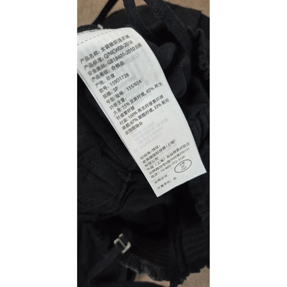 Y2K Abercrombie & Fitch Linen Blend Jumpsuit Women's Small Black GOOD